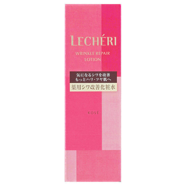 Lucheri Wrinkle Repair Lotion [Medicated Wrinkle Improvement Lotion], 160ml Fresh floral