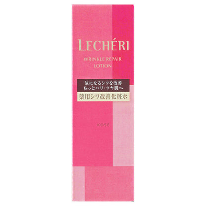 Lucheri Wrinkle Repair Lotion [Medicated Wrinkle Improvement Lotion], 160ml Fresh floral