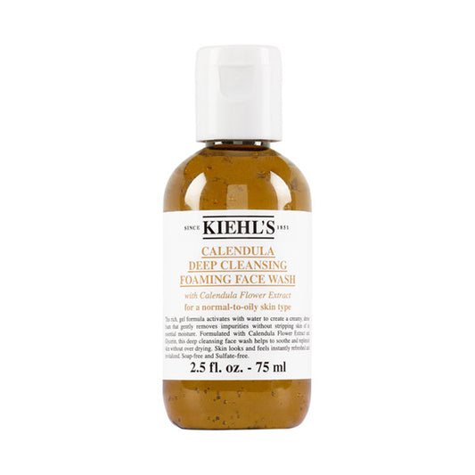 Kiehl's Deep Cleansing Gel CL, 75ml