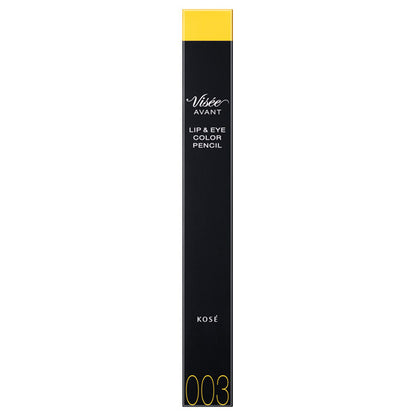 VISE AVANT Lip & Eye Color Pencil, [003] CITRUS, 1.2g, Smooth