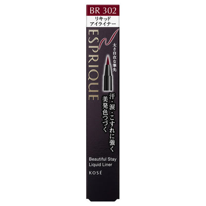 ESPRIQUE Beautiful Stay Liquid Liner, [BR302] Burgundy Brown, 0.45ml, Smooth, Fragrance-free