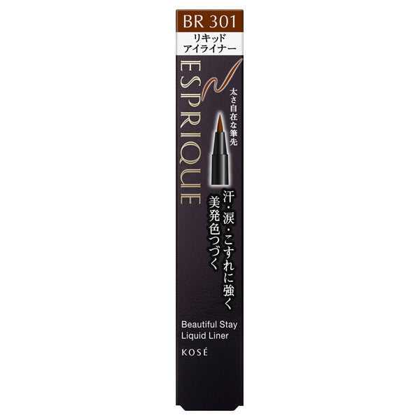 ESPRIQUE Beautiful Stay Liquid Liner, [BR301] Light Brown, 0.45ml, Smooth, Fragrance-free