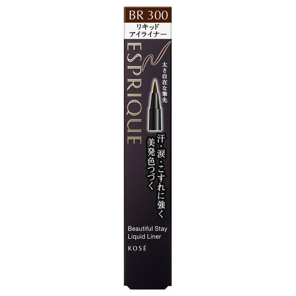 ESPRIQUE Beautiful Stay Liquid Liner, [BR300] Dark Brown, 0.45ml, Smooth, Fragrance-free