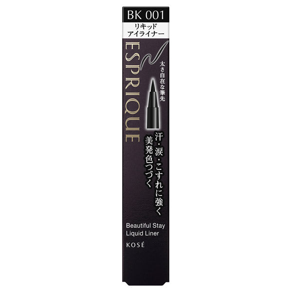 ESPRIQUE Beautiful Stay Liquid Liner (BK001 Black)