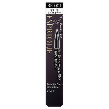 ESPRIQUE Beautiful Stay Liquid Liner, [BK001] Black, 0.45ml, Smooth, Fragrance-free
