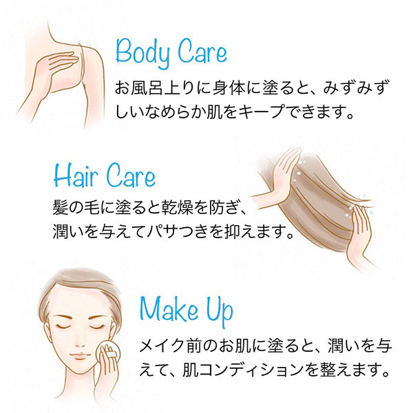 Hanajirushi Super Moisture Face Mask L, 220g