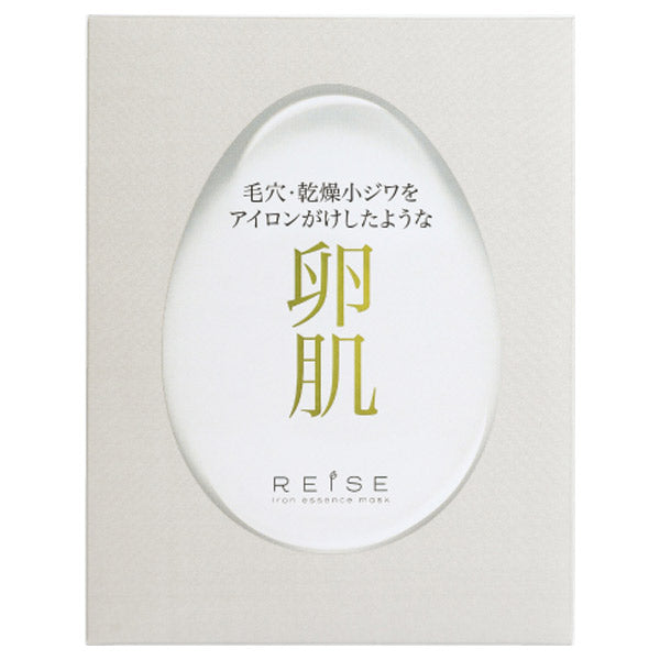 Biocellulose Iron Mask, 5 sheets