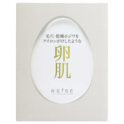 Biocellulose Iron Mask, 5 sheets