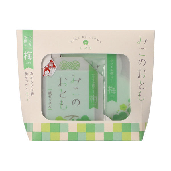 Okurimono Shoutengai Miko no Otomo Paper Soap & Oil Blotting Paper Set (Ume)
