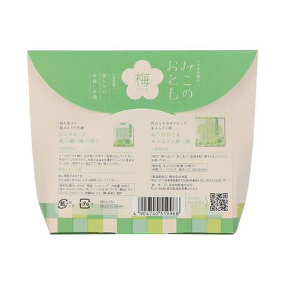 Okurimono Shoutengai Miko no Otomo Paper Soap & Oil Blotting Paper Set (Ume)