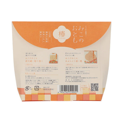 Okurimono Shoutengai Miko no Otomo Paper Soap & Oil Blotting Paper Set (Tsubaki)