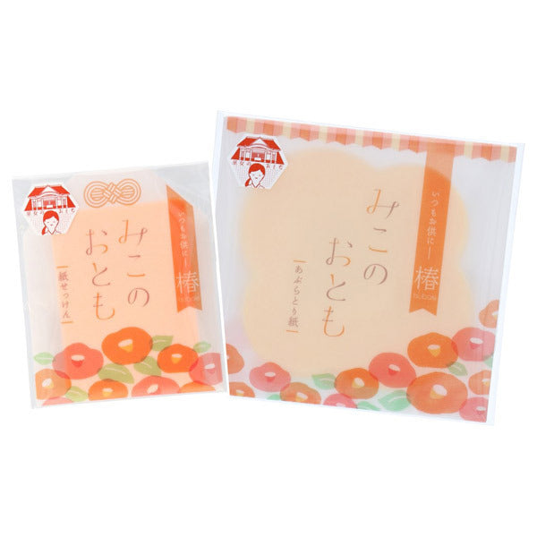 Okurimono Shoutengai Miko no Otomo Paper Soap & Oil Blotting Paper Set (Tsubaki)