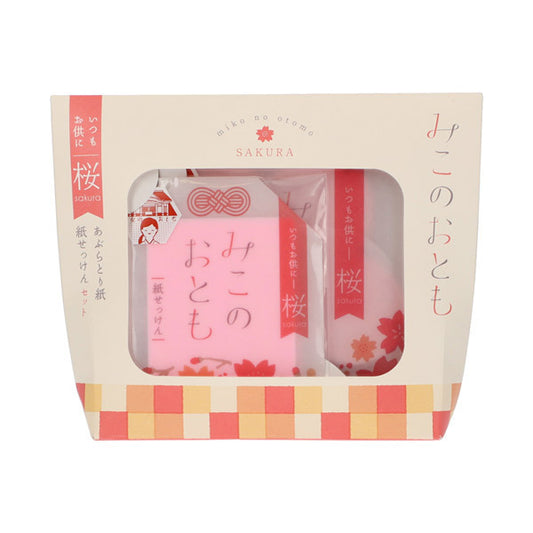 Okurimono Shoutengai Miko no Otomo Paper Soap & Oil Blotting Paper Set (Sakura)