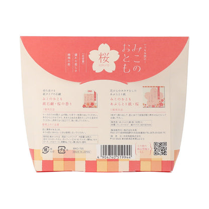 Okurimono Shoutengai Miko no Otomo Paper Soap & Oil Blotting Paper Set (Sakura)