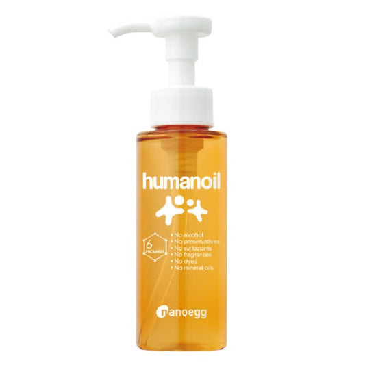 Humanoil Skin Oil, 100ml