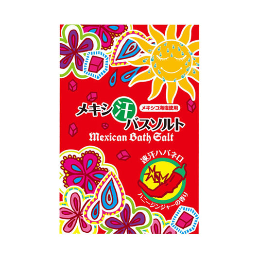 Nesance Mexi-Sweat Bath Salt Habanero, 40g