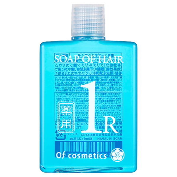 Of cosmetics Medicated Soap Of Hair 1-R Mini (Citrus Fresh Scent), 60ml