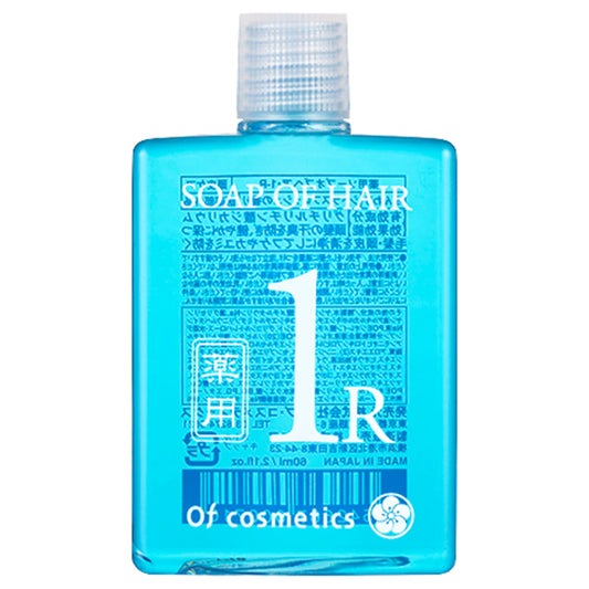 Of cosmetics Medicated Soap Of Hair 1-R Mini (Citrus Fresh Scent), 60ml