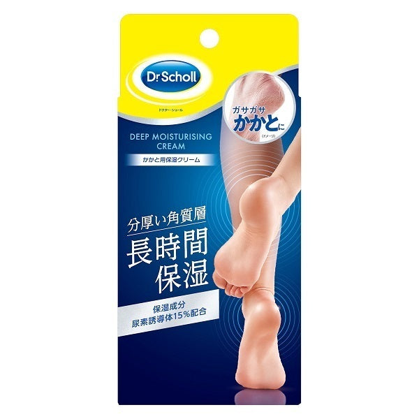 Dr. Scholl Moisturizing Heel Cream, 70g