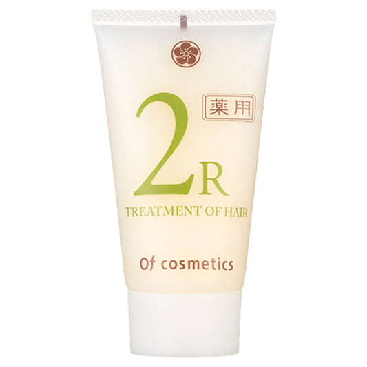 Of cosmetics Medicated Treatment Of Hair 2-R Mini (Citrus Fresh Scent), 50g