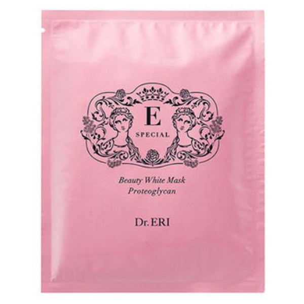 E-Special Beauty White Mask, 20ml