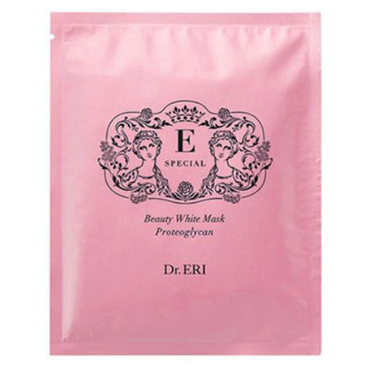 E-Special Beauty White Mask, 20ml