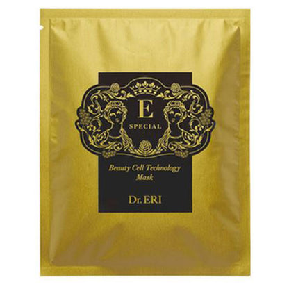 E-Special Cell Technology Mask, 20ml