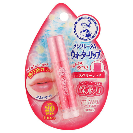 Mentholatum Water Lip Tinted SPF20  (Raspberry Red)