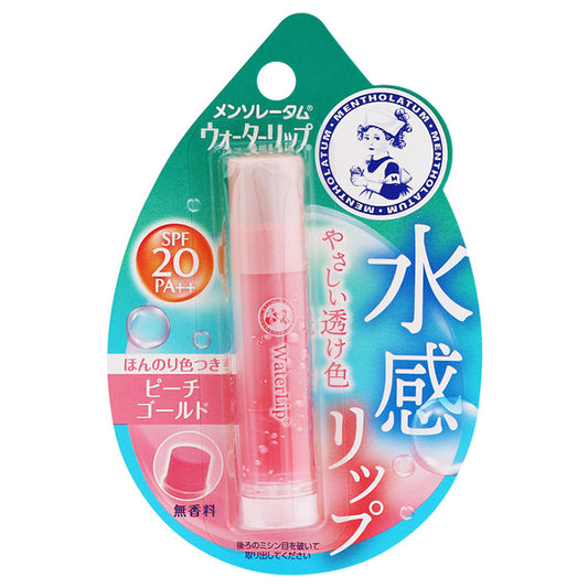 Mentholatum Water Lip Tinted SPF20  (Peach Gold)