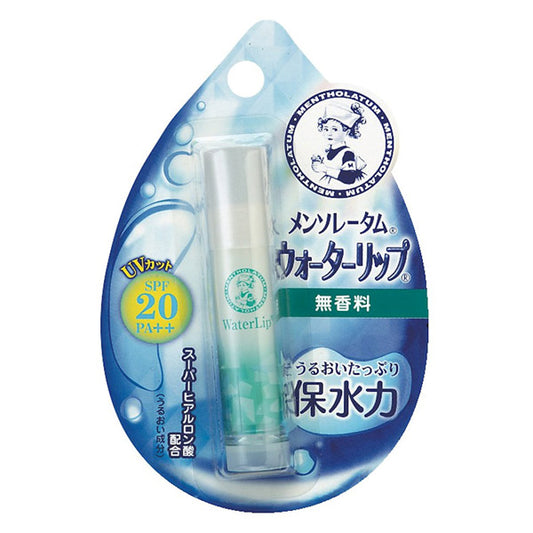 Mentholatum Water Lip Unscented SPF20 
