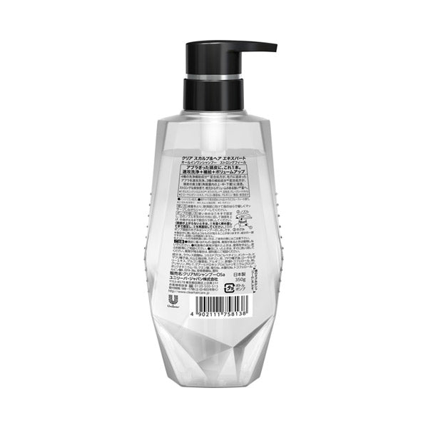 CLEAR Men All-in-One Shampoo (Citrus Fruity), 350g