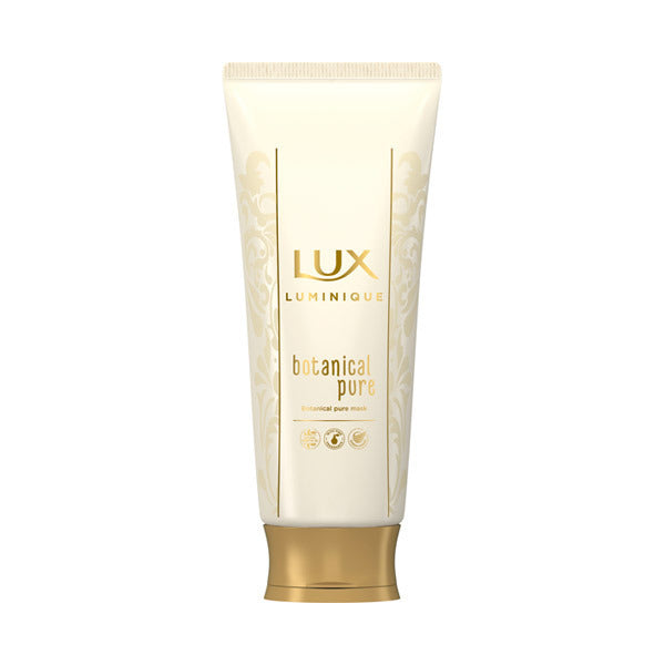 LUX Luminique Botanical Pure Mask, 170g, Lavender and Water Lily