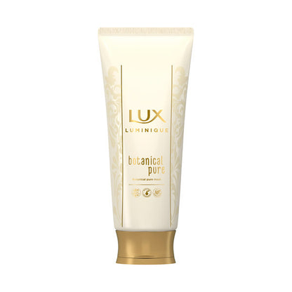 LUX Luminique Botanical Pure Mask, 170g, Lavender and Water Lily