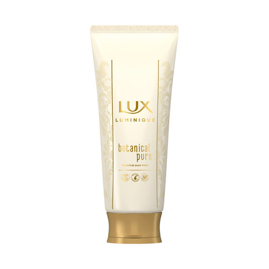LUX Luminique Botanical Pure Mask, 170g, Lavender and Water Lily