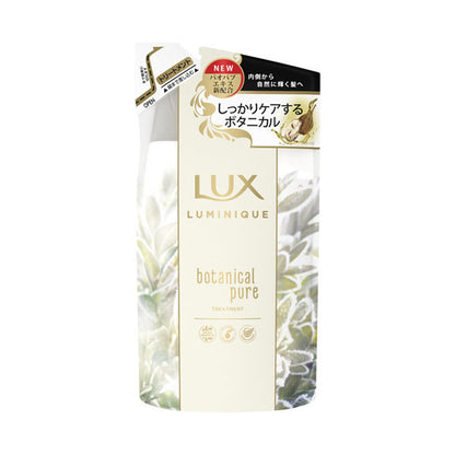 LUX Luminique Botanical Pure Treatment Refill, 350g (Lavender & Water Lily)