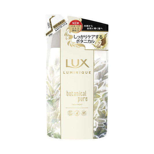 LUX Luminique Botanical Pure Treatment Refill, 350g (Lavender & Water Lily)
