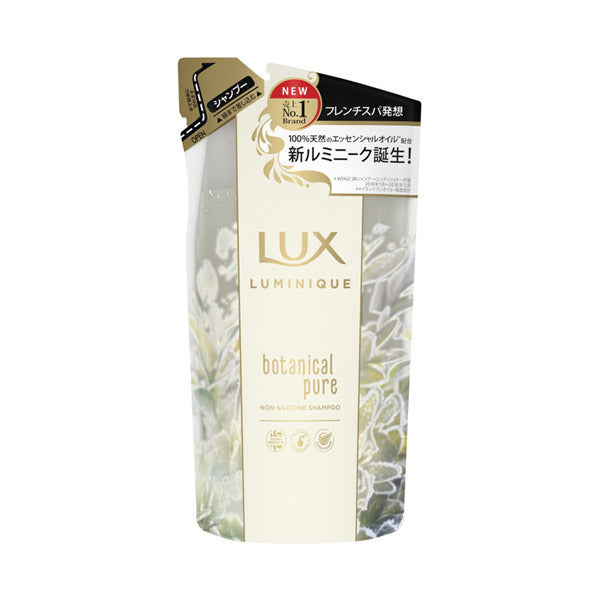 LUX Luminique Botanical Pure Shampoo Refill, 350g (Lavender & Water Lily)