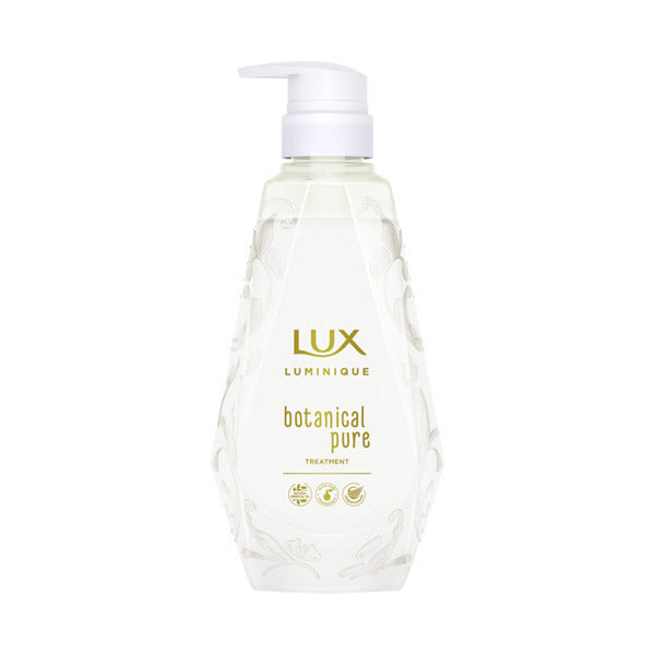 LUX Luminique Botanical Pure Treatment (Pump), 450g (Lavender & Water Lily)