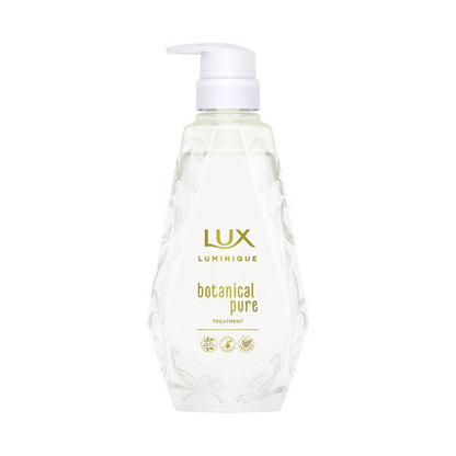 LUX Luminique Botanical Pure Treatment (Pump), 450g (Lavender & Water Lily)