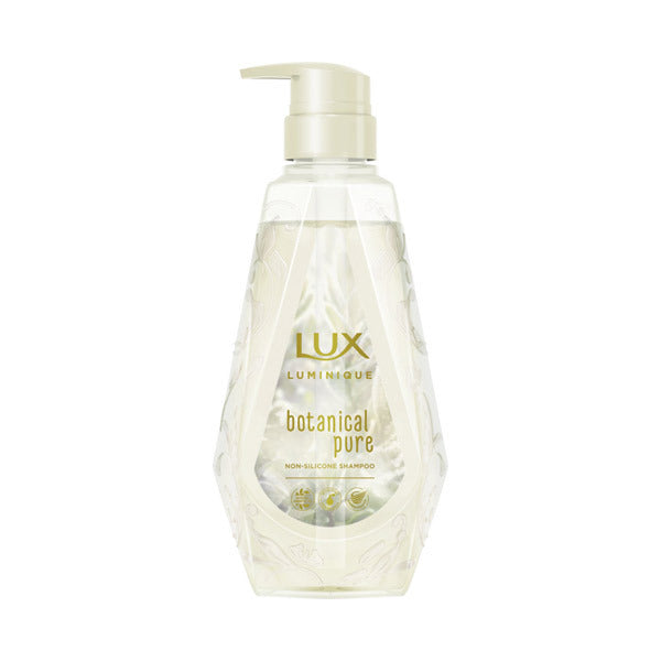 LUX Luminique Botanical Pure Shampoo (Pump), 450g (Lavender & Water Lily)