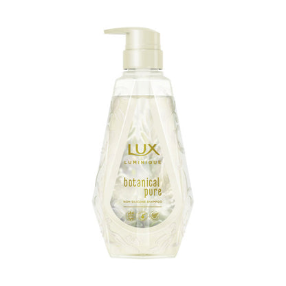 LUX Luminique Botanical Pure Shampoo, Pump, 450g, Lavender and Water Lily