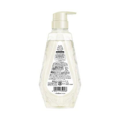 LUX Luminique Botanical Pure Shampoo (Pump), 450g (Lavender & Water Lily)