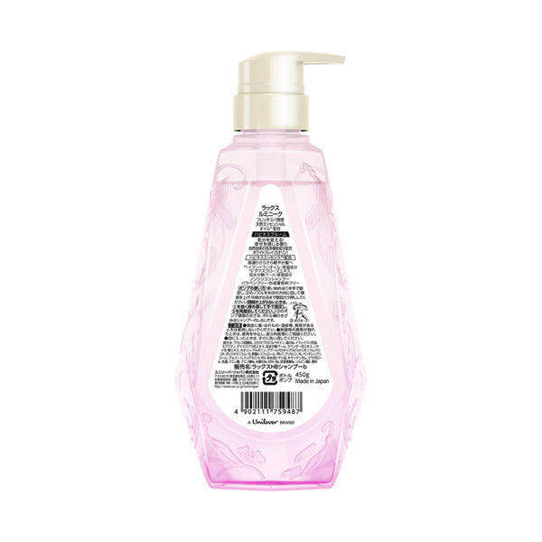 LUX Luminique Happiness Bloom Shampoo (Pump), 450g (Floral Musk)
