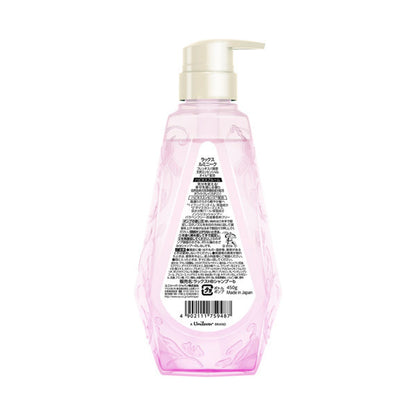 LUX Luminique Happiness Bloom Shampoo (Pump), 450g (Floral Musk)