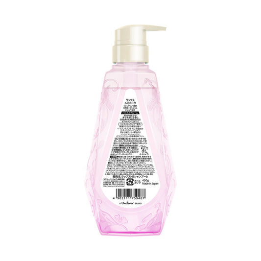 LUX Luminique Happiness Bloom Shampoo (Pump), 450g (Floral Musk)