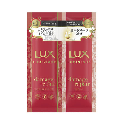 LUX Luminique Damage Repair Sachet Set (Rose & Peach Dual Aroma), 10g + 10g