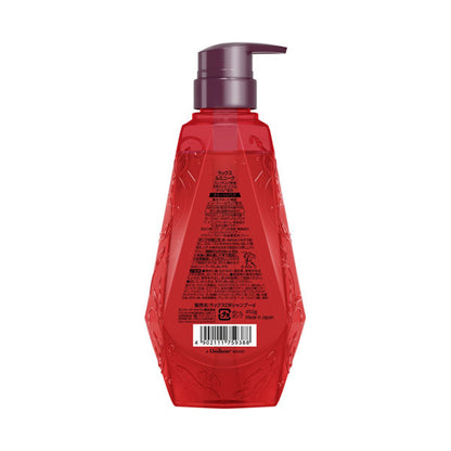 LUX Luminique Damage Repair Shampoo, Pump, 450g, Rose and Peach Dual Aroma