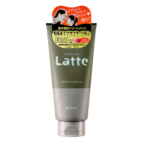 ma&me Latte Damage Care Treatment (Apple & Peony) , 180g