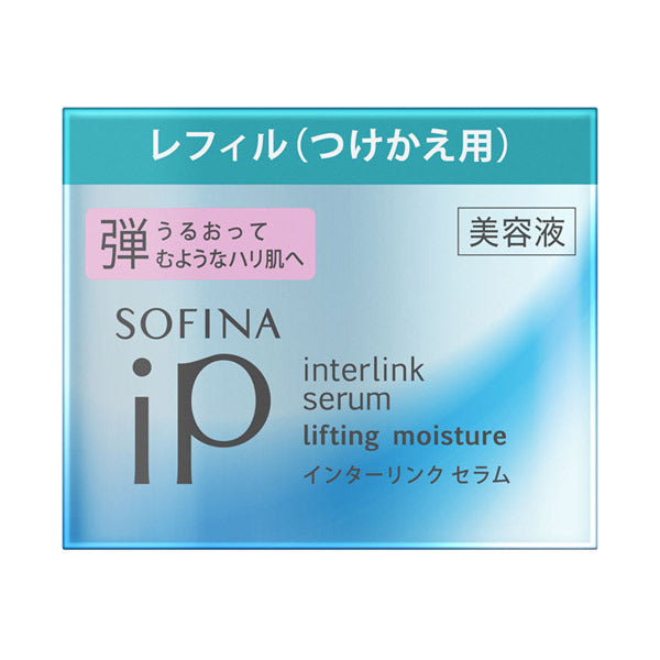 Sofina Interlink Serum for Moisturized, Bouncy, and Firm Skin, Refill, 55g, Ocean Energy Scent