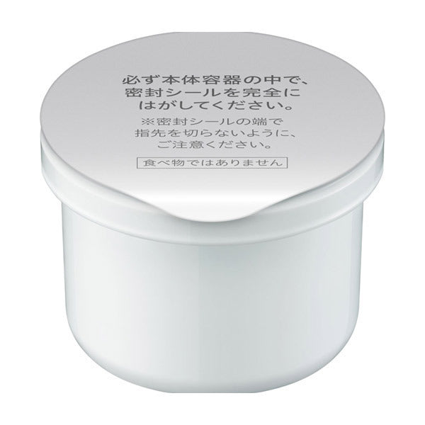 Sofina Interlink Serum for Moisturized, Bouncy, and Firm Skin, Refill, 55g, Ocean Energy Scent